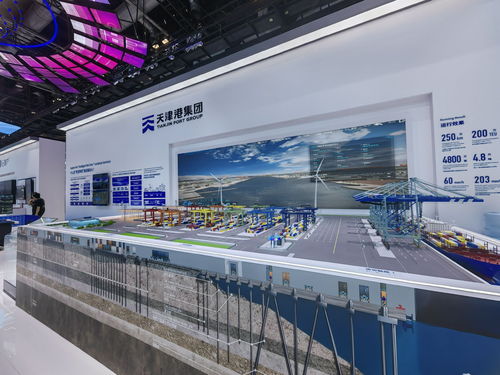 數字萬聯，科技創造至美生活 探營2023全球數字經濟大會精品主題展